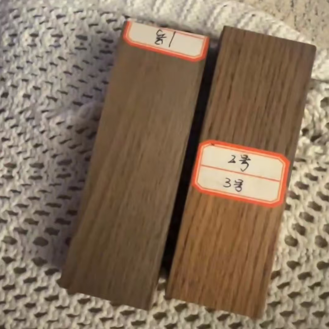 custom furniture color sample comparison